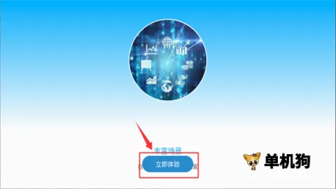 �Զ��������������ֻ���