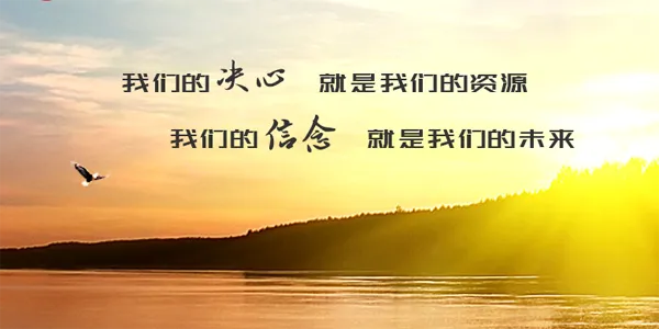 ɳ���ƶ��Ż���׿���ֻ���v4.0.0 ��׿���ͼ