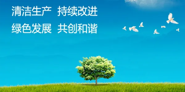 ɳ���ƶ��Ż���׿���ֻ���v4.0.0 ��׿���ͼ