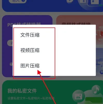 ��㼯������2026�ٷ����°汾
