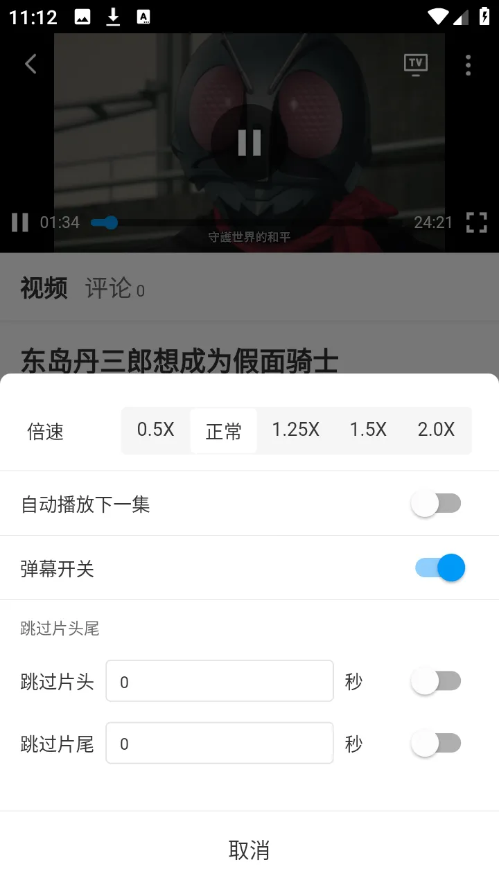���Ҷ�����(������������)v3.1.31 �ٷ������ͼ