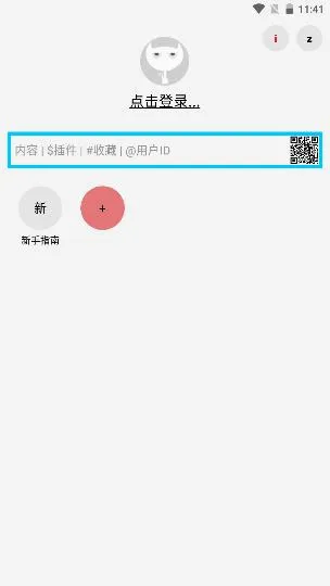 ���è���������ֻ���