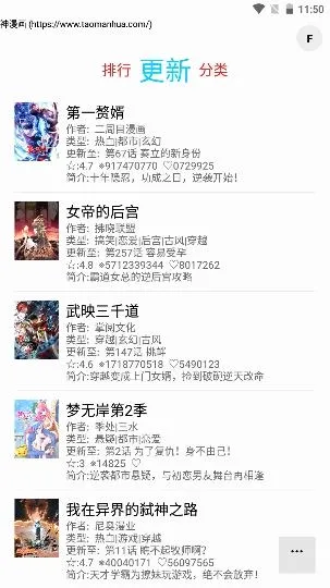 ���è���������ֻ���
