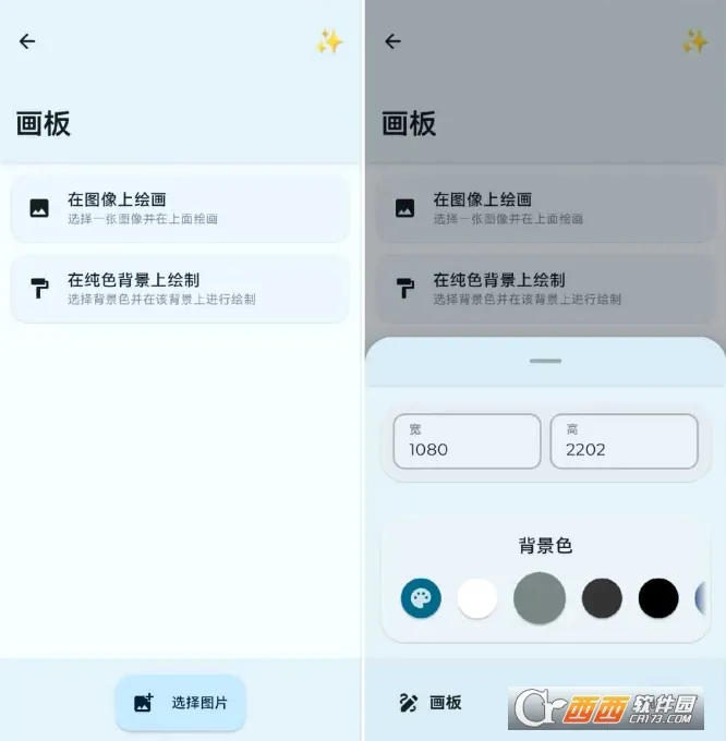 Image Toolbox(ͼƬ��������)