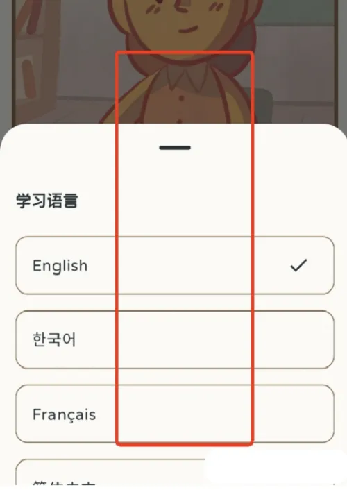 KaChiKa��������