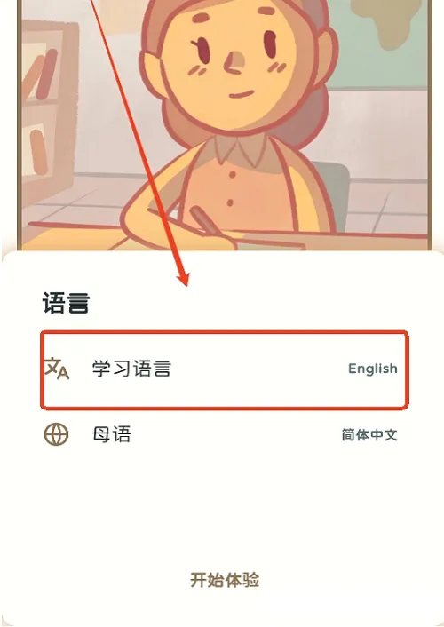 KaChiKa��������(����ѧϰ����)