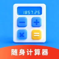 ȫ������������(�๦�ܼ�����)V4.0 �ֻ���