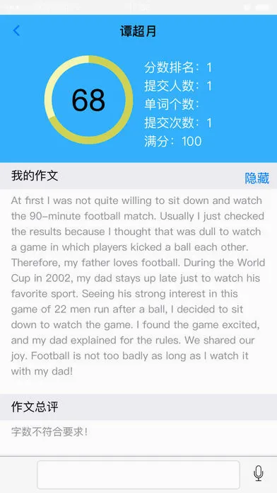���������2026���°汾