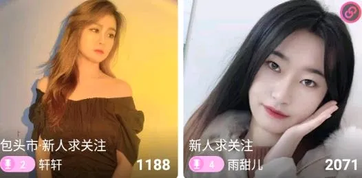 Ѹ��ֱ��(��Ůֱ������)