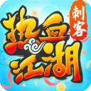 ��Ѫ����sf(������ɫ������Ϸ)v144.0 ��׿��