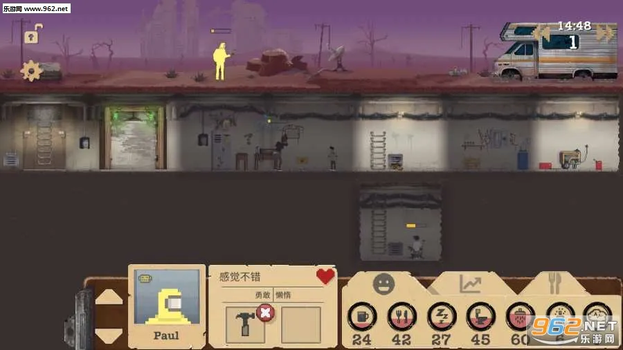 sheltered(ĩ�վ�Ӫ��Ϸ)v1.0 ��Ѱ��ͼ