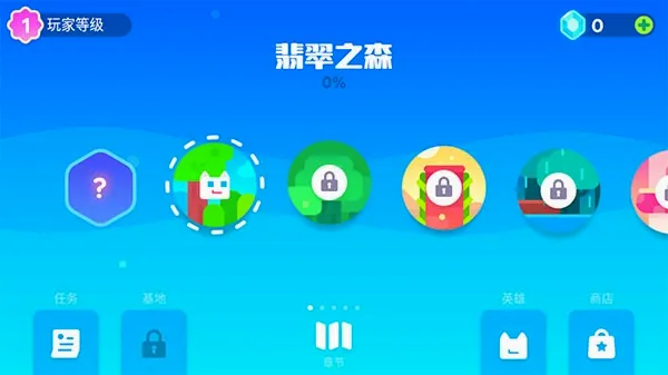 ������Ӱè2��׿���ֻ���