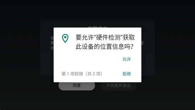Ӳ�����2026�ٷ����°汾