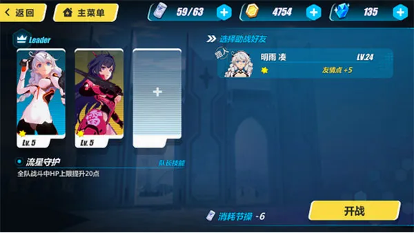 ����3(�ƻö�����Ϸ)