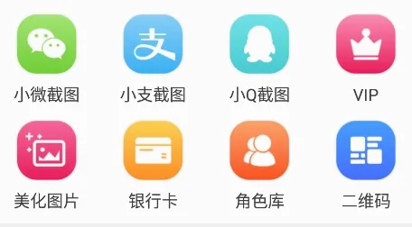 ��ͼ����2026�ٷ����°汾