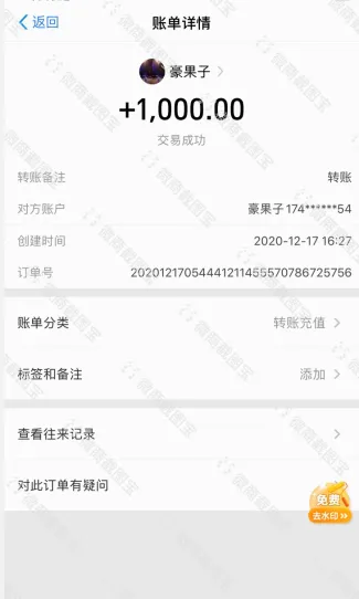 ��ͼ����2026�ٷ����°汾
