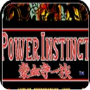 ��Ѫ��һ��(�ֻ�����Ϸ)v2021.02.06.14 ��׿��
