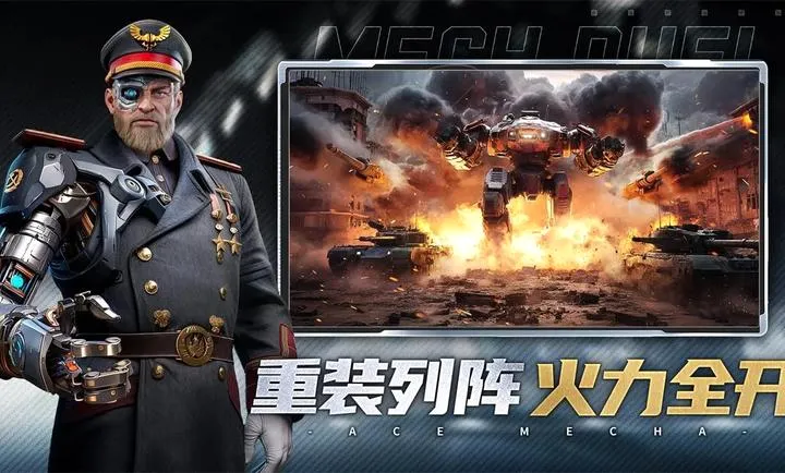 ���ƻ���2026���°汾v1.1.0 ��׿���ͼ
