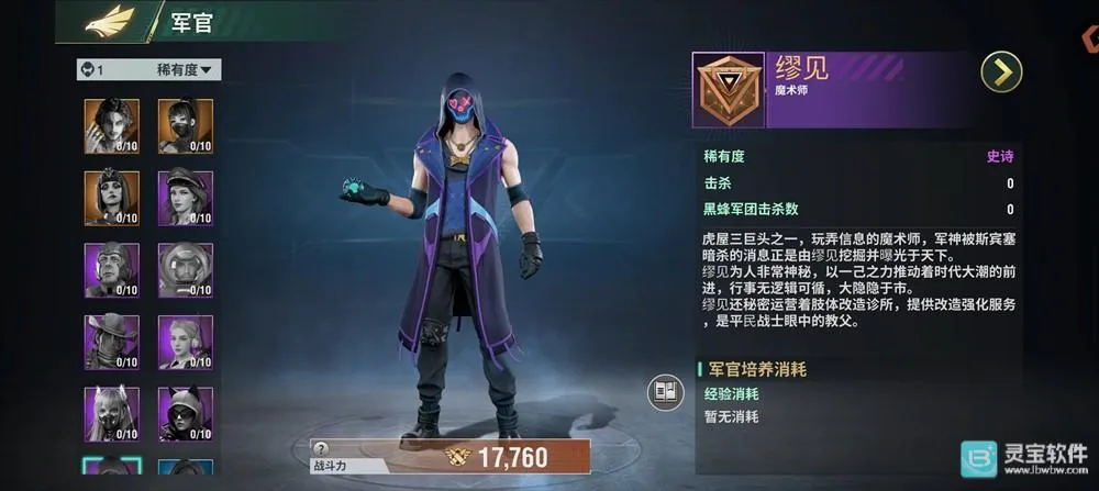 ���ƻ���2026���°汾