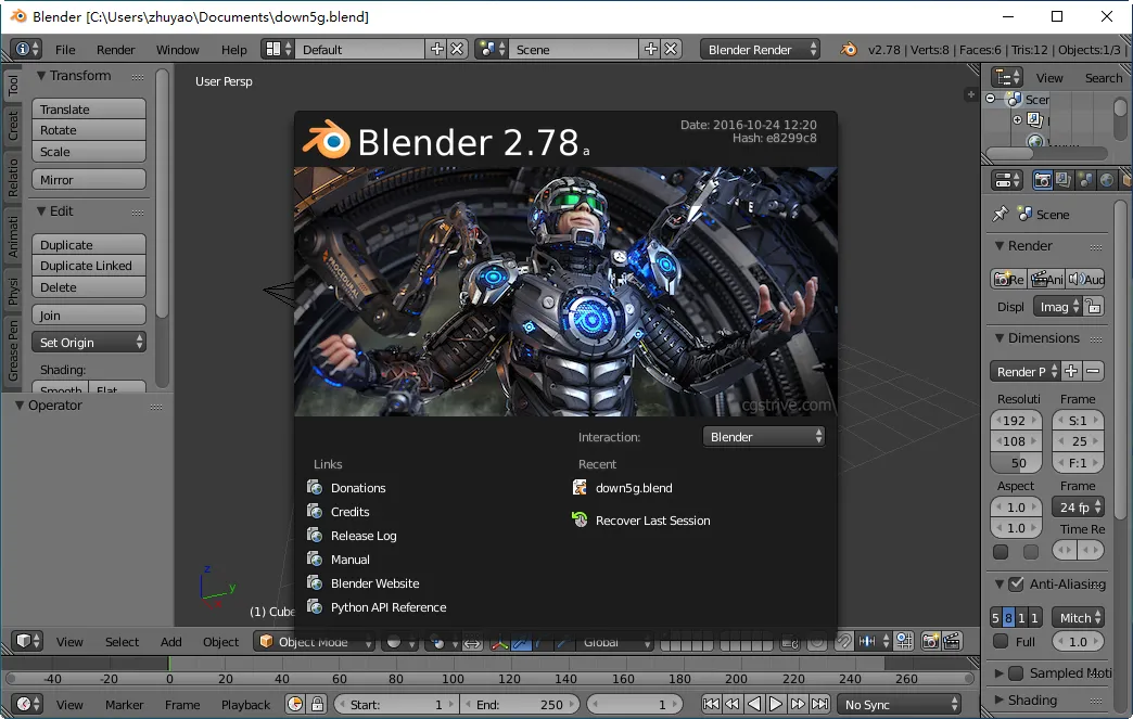 blender(�ֻ���ͼ����)v13 ��׿���ͼ