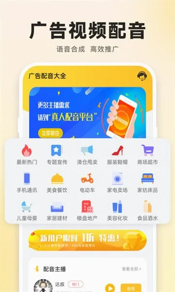 �������(����ת��������)v1.0.20 ��Ѱ��ͼ