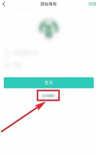 ����У԰2026���°汾
