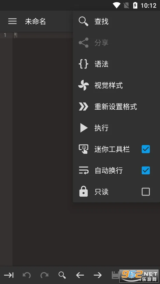 ����༭��2026���°汾v0.11.6 �ֻ����ͼ