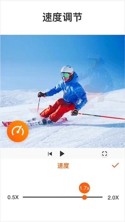 ��Ƶ��������׿���ֻ���v7.3.1 �ٷ������ͼ
