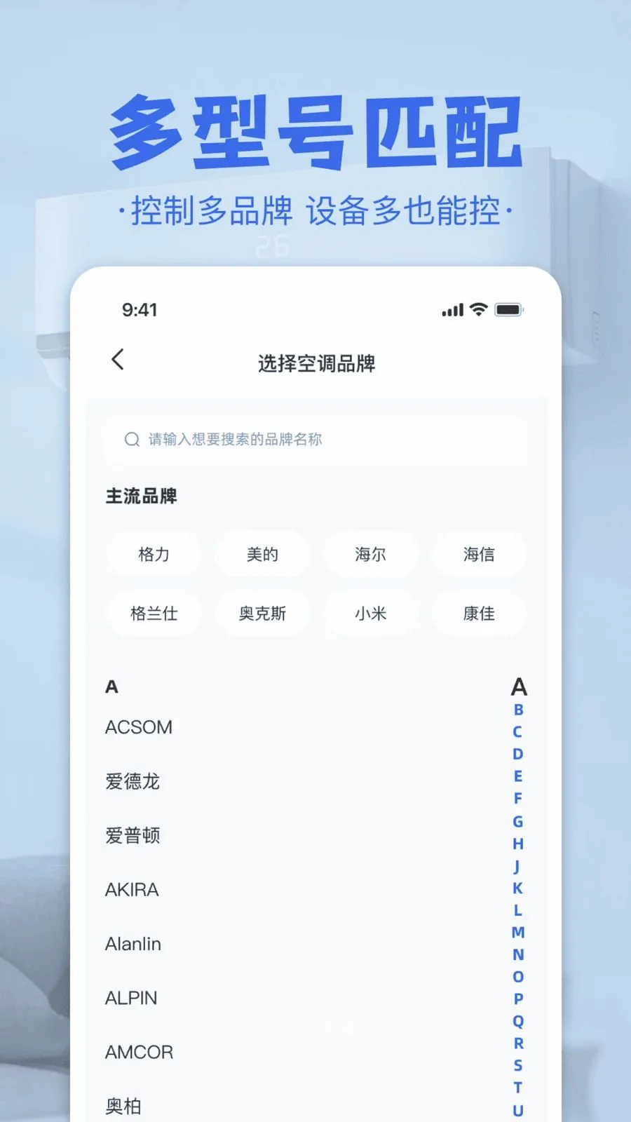 �յ����ң���������ֻ���v1.0 �ֻ����ͼ