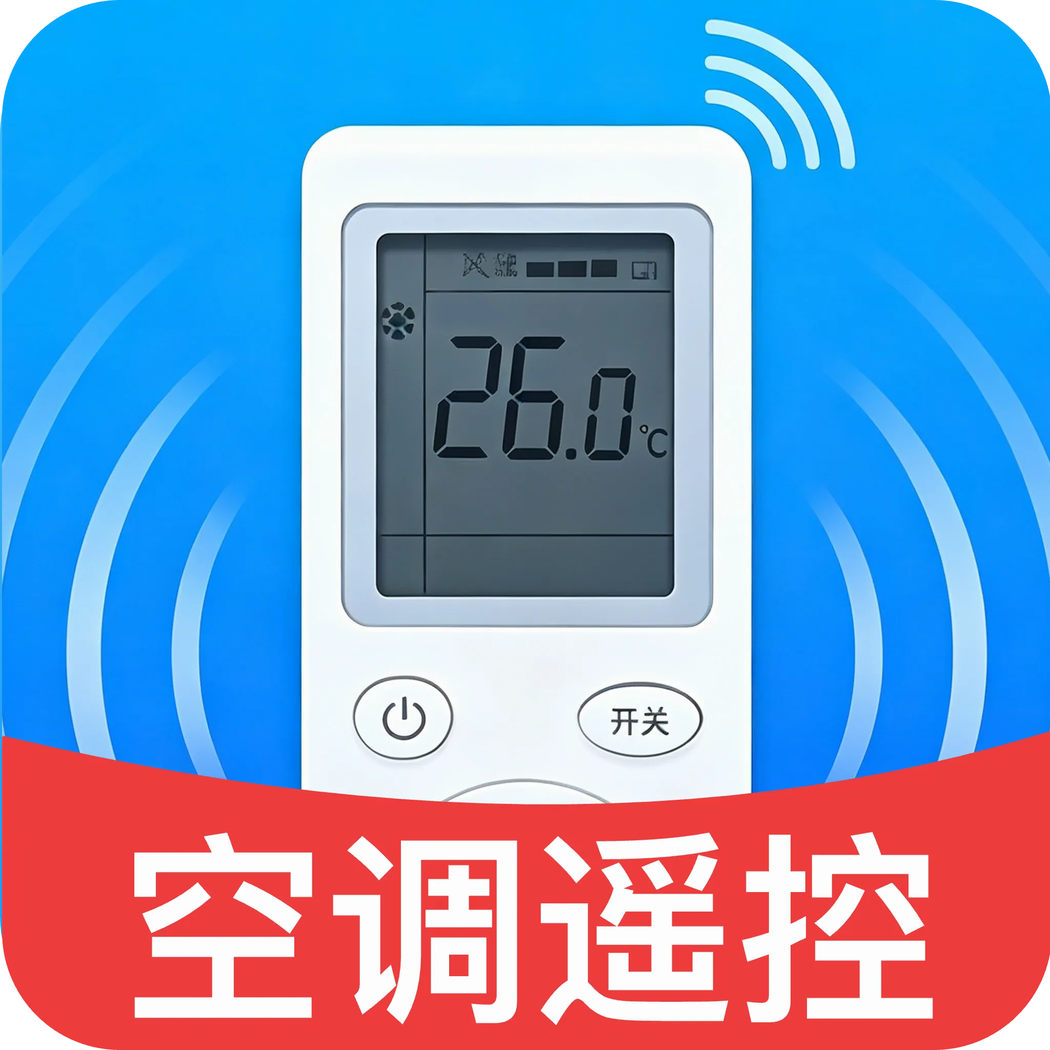 �յ����ң���������ֻ���v1.0 �ֻ���
