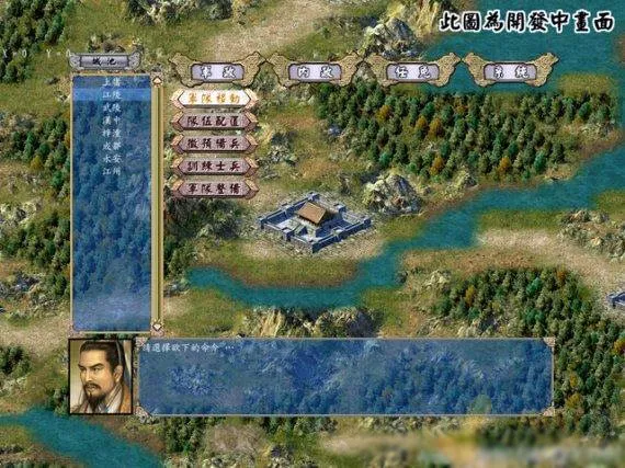 ����ȺӢ��4������2026���°汾v1.0.9.192 �ֻ����ͼ
