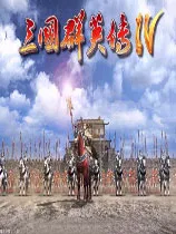 ����ȺӢ��4������2026���°汾v1.0.9.192 �ֻ���