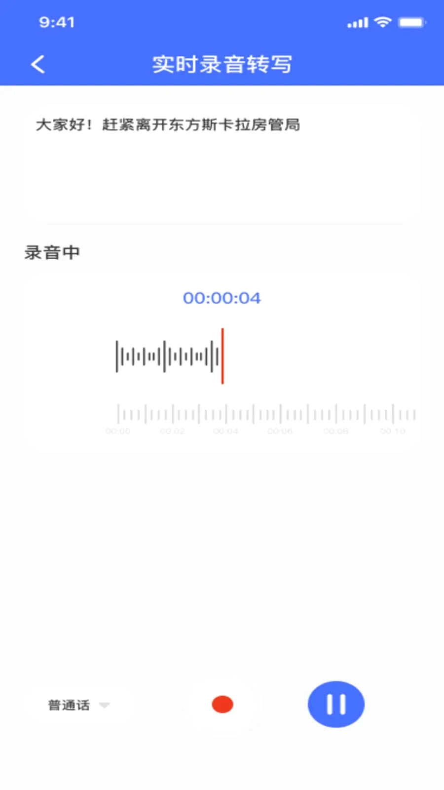 ¼��ת���ĵ�(����Ƶ��������)v1.0.0 ��Ѱ��ͼ