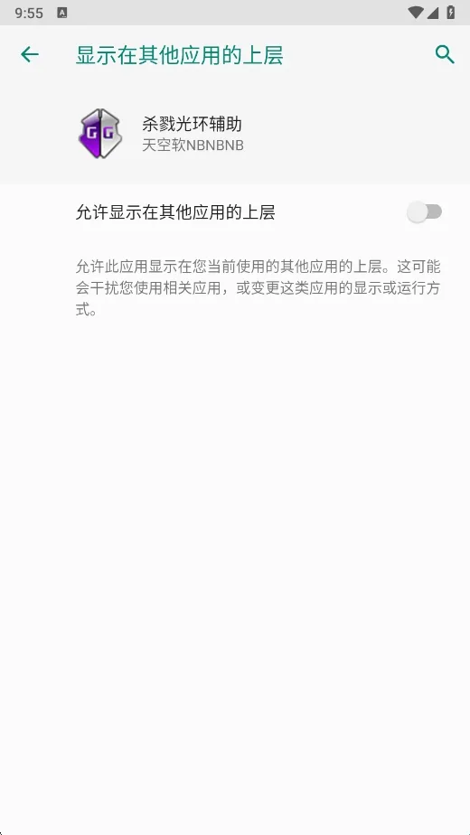 ɱ¾�⻷��������׿���ֻ���