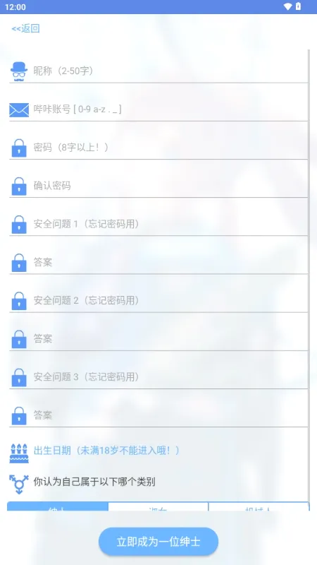 MyPica(�����Ķ�����)v2.7.1.0.2.2 �ٷ������ͼ