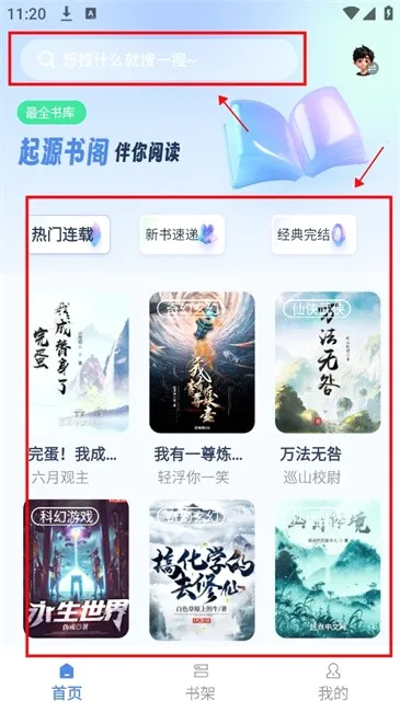 ��Դ���2026�ٷ����°汾