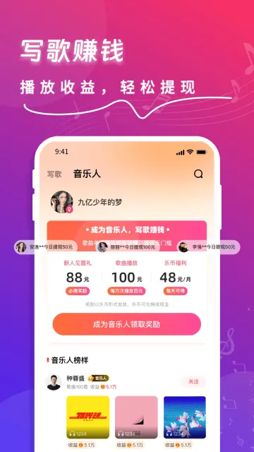 ��������ֻ���v1.9.6 �ٷ������ͼ