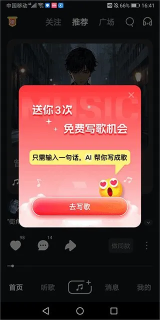 ��������ֻ���