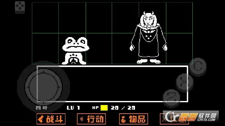 ��˵֮�»ƽ�����(ͬ��ð����Ϸ)v4 ��׿���ͼ