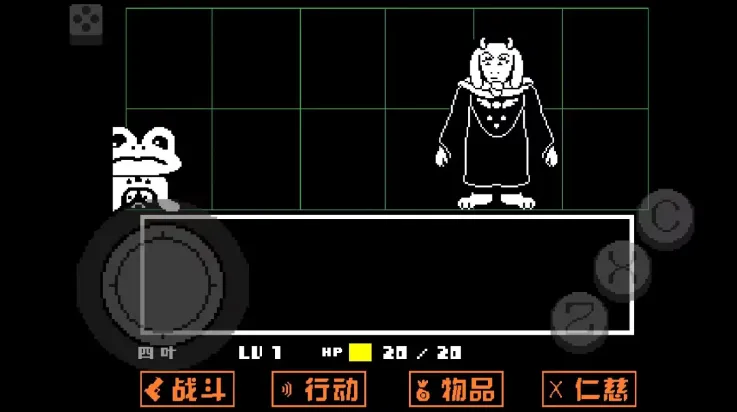 ��˵֮�»ƽ�����(ͬ��ð����Ϸ)v4 ��׿���ͼ