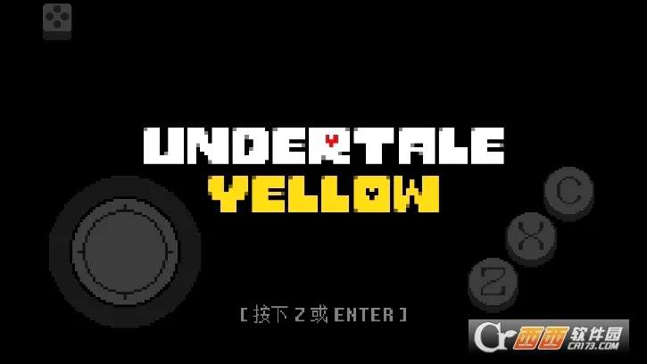 ��˵֮�»ƽ�����(ͬ��ð����Ϸ)v4 ��׿���ͼ