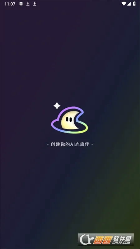 ��ϻ(AI�罻Ӧ��)v1.8.2 �ֻ����ͼ