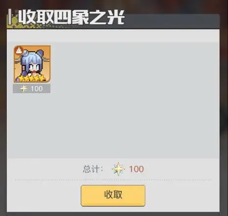 ��ǧ������׿���ֻ���