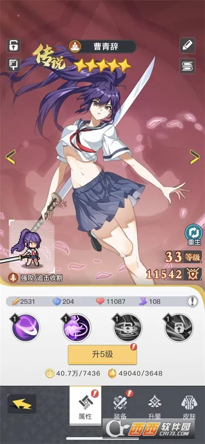 ��ǧ������׿���ֻ���v1.17.0 ��׿���ͼ