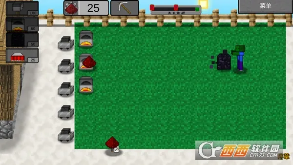 �ҵ�����ֲ���ս��ʬ22026�ٷ����°汾vR2.1 ��׿���ͼ