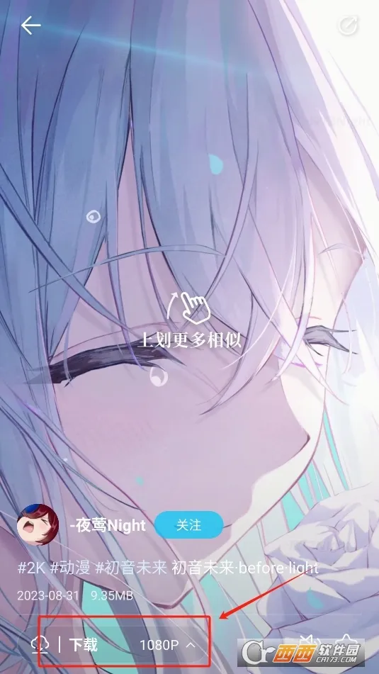 ������Ƶ��ֽ(�����ֽ����)v1.3.9 �ٷ������ͼ