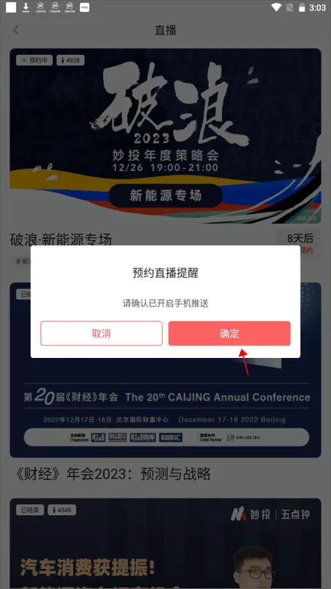����(��ҵ��Ѷƽ̨)