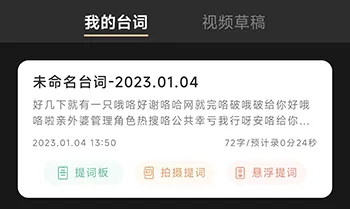 ��������2026���°汾