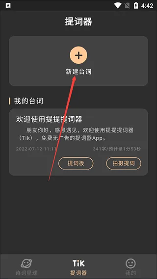 ��������2026���°汾