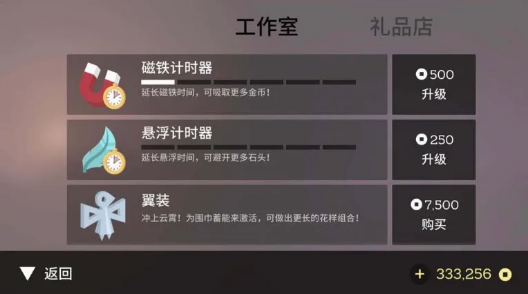 �����е�ð��(��ѩð����Ϸ)v1.8.24 ��׿���ͼ